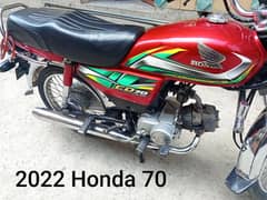 2022 Honda 70 for sale