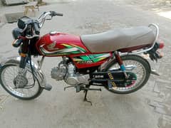 Honda