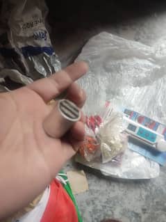 control shad nozal