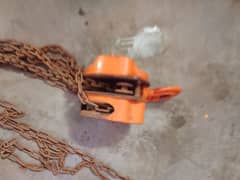 chain
