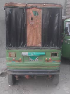 Sall auto