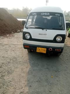 carry Dabba