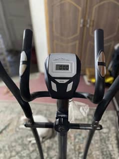 Elliptical trainer