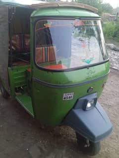 macanikal
