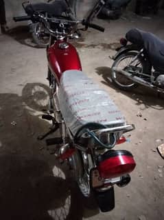 Honda CG 125 special addition