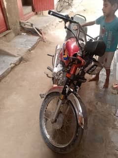bike 2021 express