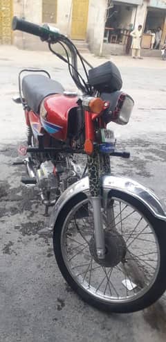 urgnt