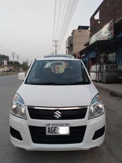 Suzuki Wagner vxl