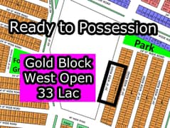 L - (Gold Block + West Open) North Town Residency Phase - 01 (Surjani)