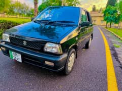 MehrAN
