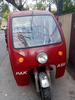 Pak
