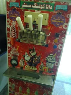 ice cream machine