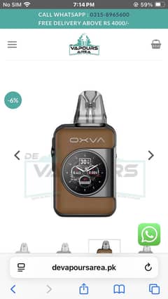 Oxva