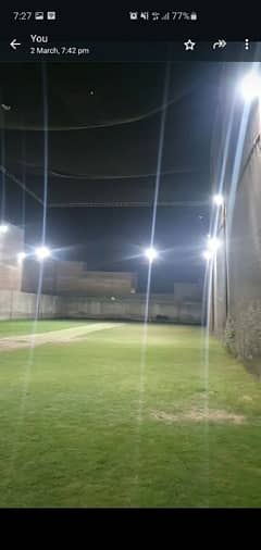 Indoor