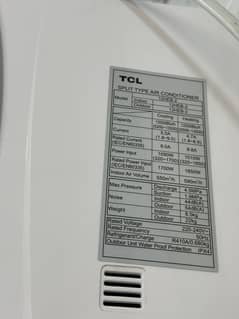 TCL HEP2