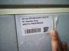 PEL
