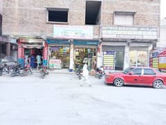 Super Stor For Sale