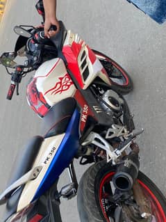 Leo power200