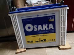 Osaka Tubular Battery