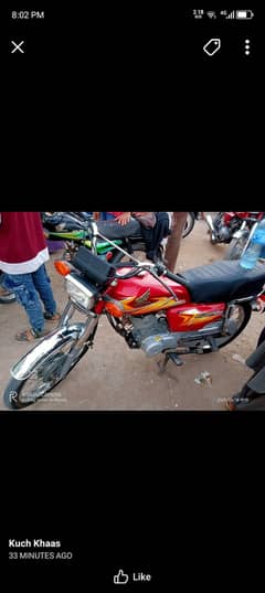 Honda 125 Red colour