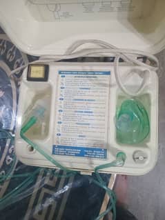 nabolize machine