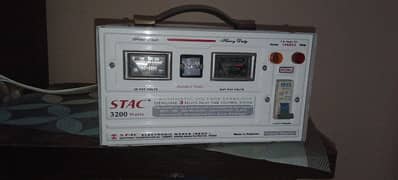 STAPLIZER