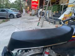 bike Seat