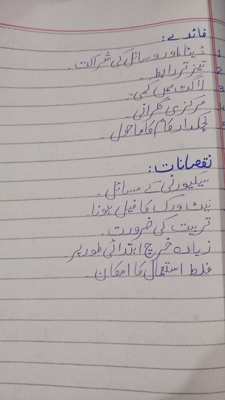 I will write soft Form and handwriting Assignments 5