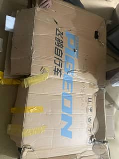 New Cycle Import for China