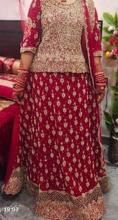Lehnga For Sale