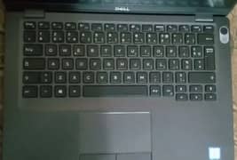 Dell