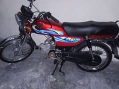 arjnt sale krni hy bike Ghar sy offic use hoti hy letar kata howA