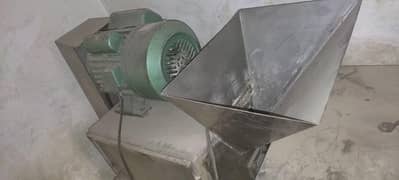 Washing