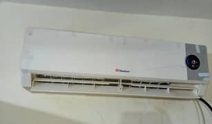 ڈالنس اے سی چیک کر کے کمرے میں چل رہا ہے چیک کر کے پھر اٹھائیں