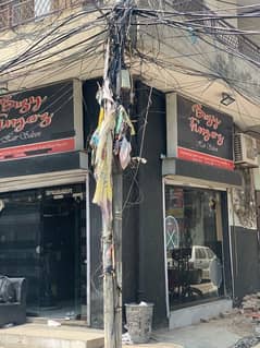 Barber