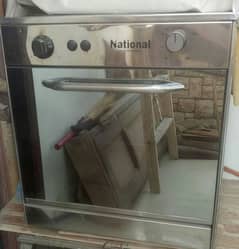 Gas Oven 03199290978 Zain khan