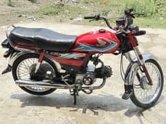 Road Prince 2021 Model For Sale.