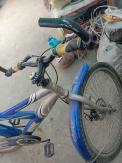 bicycle