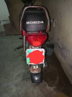 new condition
