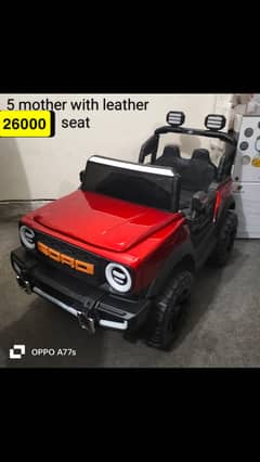 Chargeable jeep