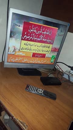 17 inch lcd and tv device