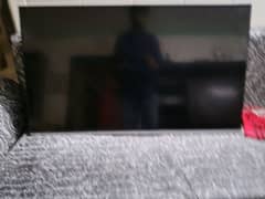 TCL