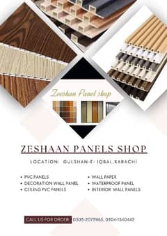 PVC wall panels/PVC sheets/Decorative wall panels
