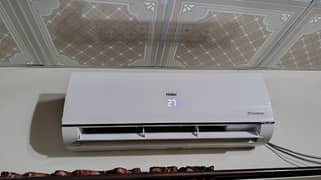 Haier