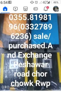 03558198196/03327896236