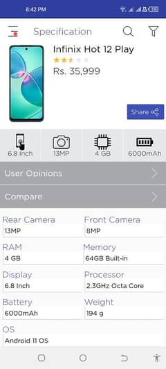 infinix