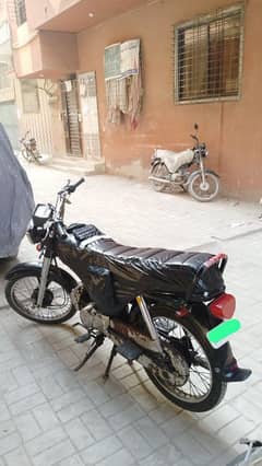 SUPER