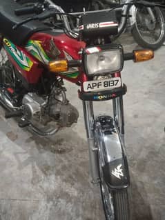CD 70 2022-2023
