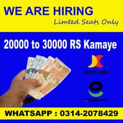 Part-Time Online Work | Earn Rs. 20,000–30,000 Monthly from Home