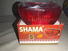 shama